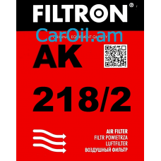 Filtron AK 218/2